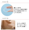 薄くても腰をしっかり支えるコルセット 4L-5L 全2色.|s5